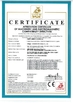 Κίνα CHANGZHOU JEREMIAH MACHINERY CO.,LTD Πιστοποιήσεις